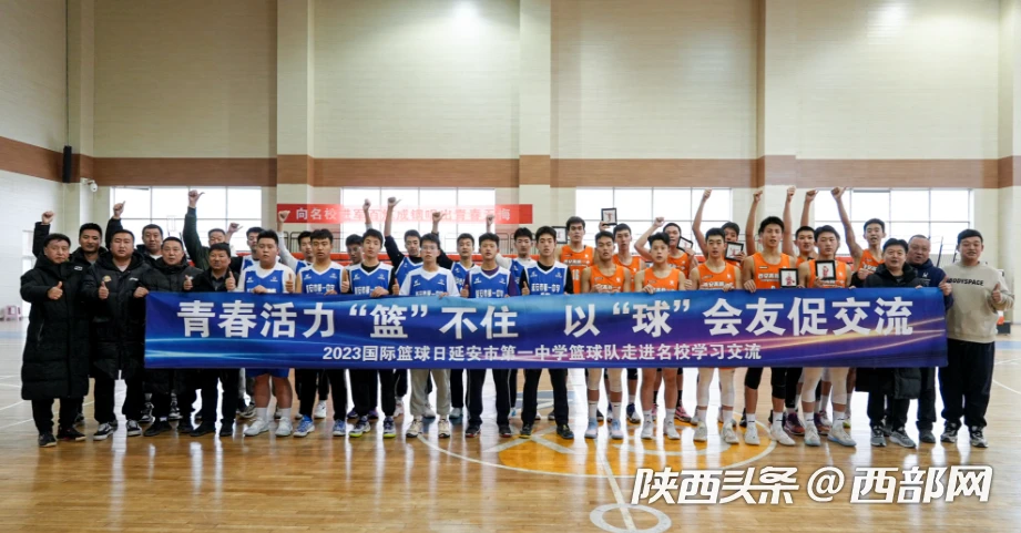 如何为不同水平的球员制定个性化的篮球训练策略_2